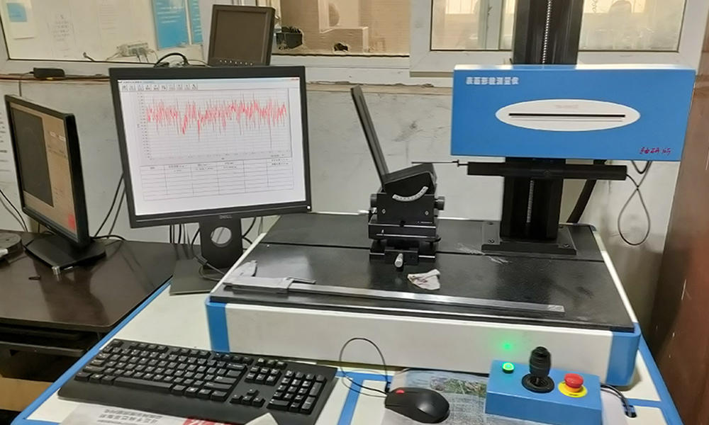 Testing Laboratory